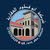 شركه ابو فطوم العقاريه