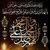 Mohammad Ahmed