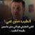 Ahmed Salim