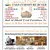 Used Furniture Buyer's