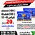 مطبعة الأقصى مصاحف كروت أختام فواتير كتيب كتيبات ختم كرت كروت مصحف