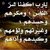 ابو احمد العراقي