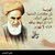علي