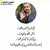 احمد