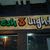 altif signboard