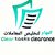 تخليص المهام تخليص المهام لتخليص المعاملات