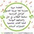 member162170903794