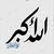 Mr.Hassan