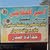 member16200610820 امير الخفاجي