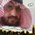 ظافر الشهراني
