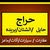 shnan4444