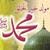 بائع الورد