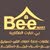 ابو اسامة 50184445