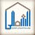 مؤسسة الشمالي العقارية