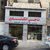 شور بوكس واطقم حمام