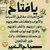 hss.iq البصراوي