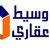 المرعبي للعقرات