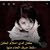 abood gems