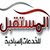 المستقبل للخدمات السياحية