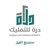 درة للتمليك إستثمار وتطوير عقاري