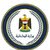 ahmad al basree