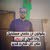 ادورد بتاروس
