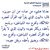 بشائر الخير