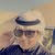 موسى العتيبي