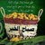 محمود