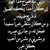 ابو عاصم