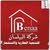 شركة البيلسان للمقاولات والاستثمار