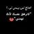 بندرالمالكي