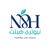 Sales Nutritionist Full Time - Ramallah and Al-Bireh