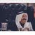 بدر المسعدي