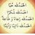 علي الزيني