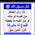 حًوٌدٍة دٍمًدٍوٌمً