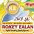 Rokey Ealan83