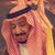 دار الخبرة