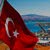 فرصة سفر للعمل في تركيا
