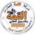 شركة القمة للعقارات والتسويق العقاري