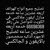 mohamad adham