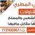 ابو علي