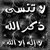 Mahmod SGnwa