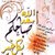 mohamed gmal