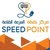 Speed Point