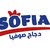 Sales Sales Agent Full Time - Amman