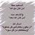 أبوسعود