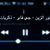 ابراهيم عادل