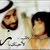غرام المحبين