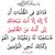 وسام